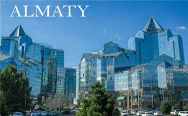 Almaty City Nurly Tau Business Center
